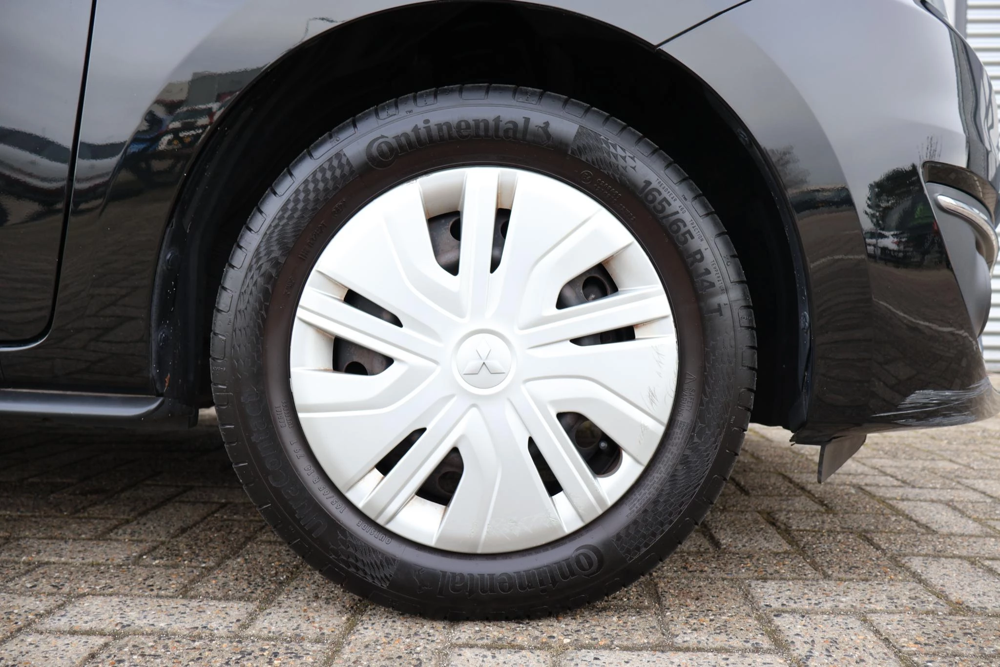 Hoofdafbeelding Mitsubishi Space Star