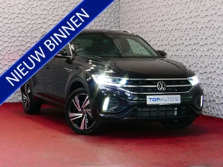 Volkswagen T-Roc 1.5 TSI 150PK R-LINE EVO ✅NIEUWE AUTO✅ IQ LIGHT ALCANTARA ELEK.KLEP CARPLAY STOEL/STUUR VERW. 18"LMV VIR.COCKPIT RLINE R LINE "Volkswagen rijden begint bij Topautos.nl – 75 topmodellen direct op voorraad!"