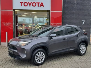 Toyota Yaris Cross 1.5 Hybrid 115 CAMERA ADAPTIVE CRUISE APPLE CAR PLAY & ANDROID AUTO