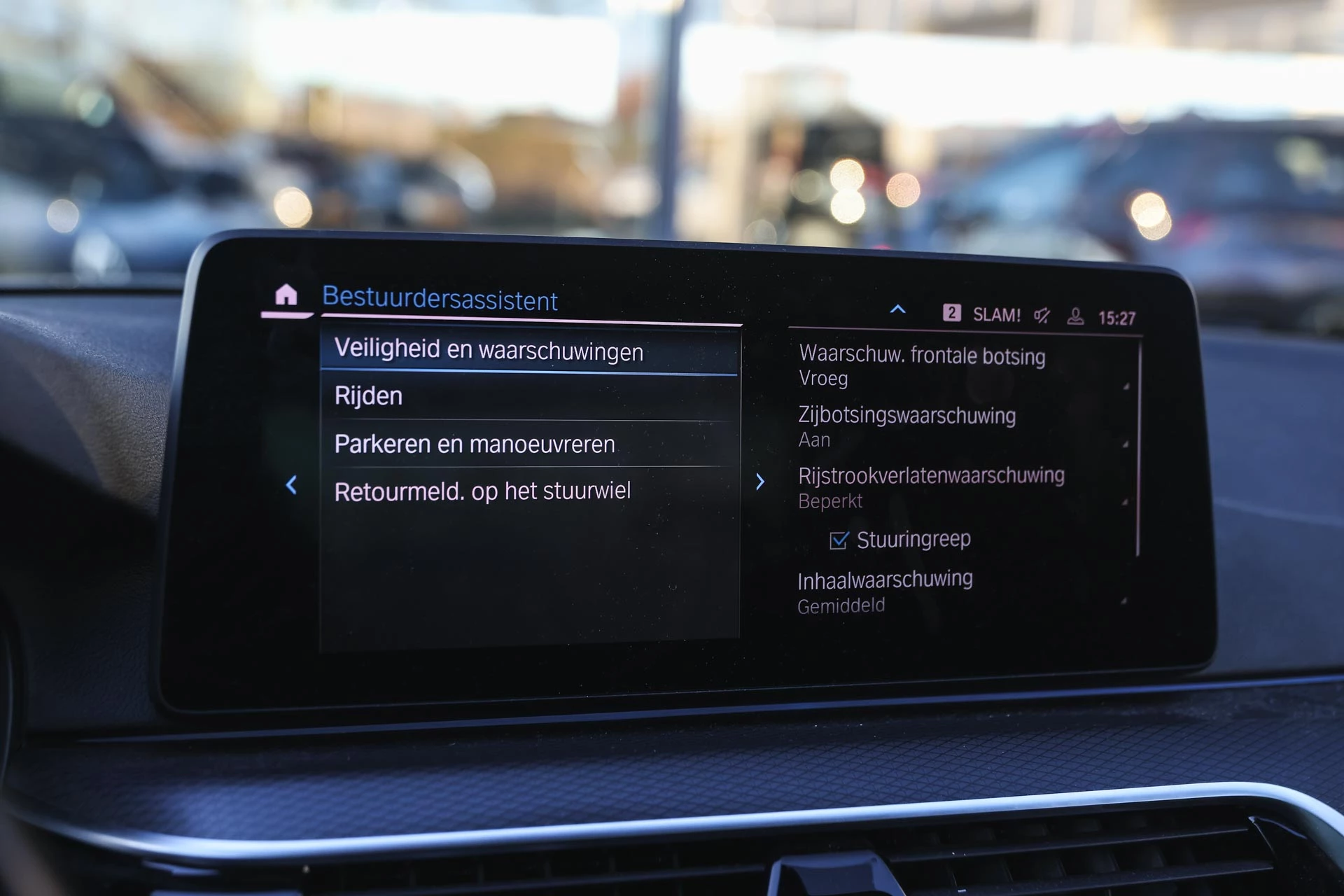 Hoofdafbeelding BMW 5 Serie