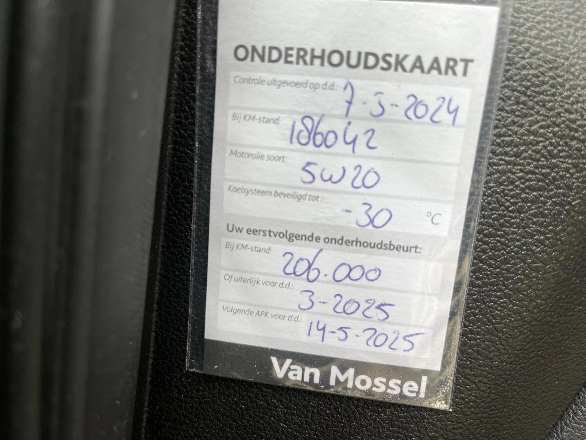 Hoofdafbeelding Ford B-MAX