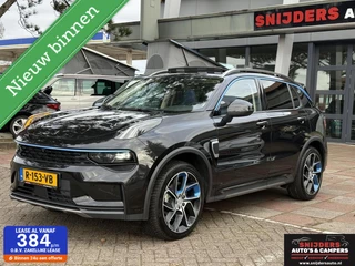 Lynk & Co 01 1.5 All Season Banden, Trekhaak ,Org NL