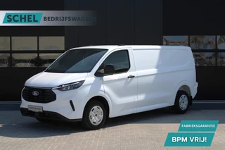 Ford Transit Custom 300 2.0 TDCI L2H1 Trend 136pk - Carplay - Android - LED koplampen - Verwarmd stuurwiel - Stoelverwarming - 70l tank - Rijklaar