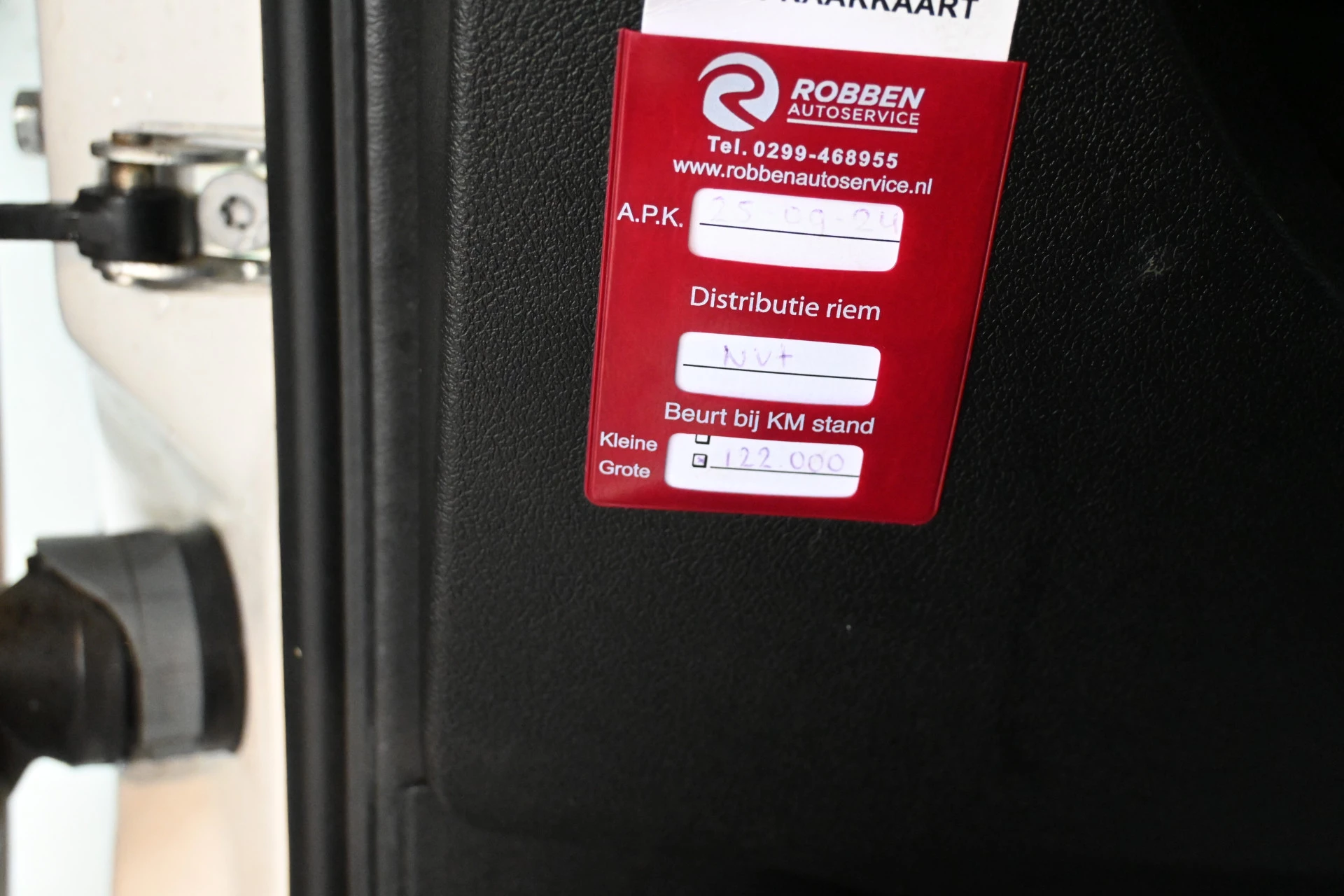 Hoofdafbeelding Fiat Fiorino