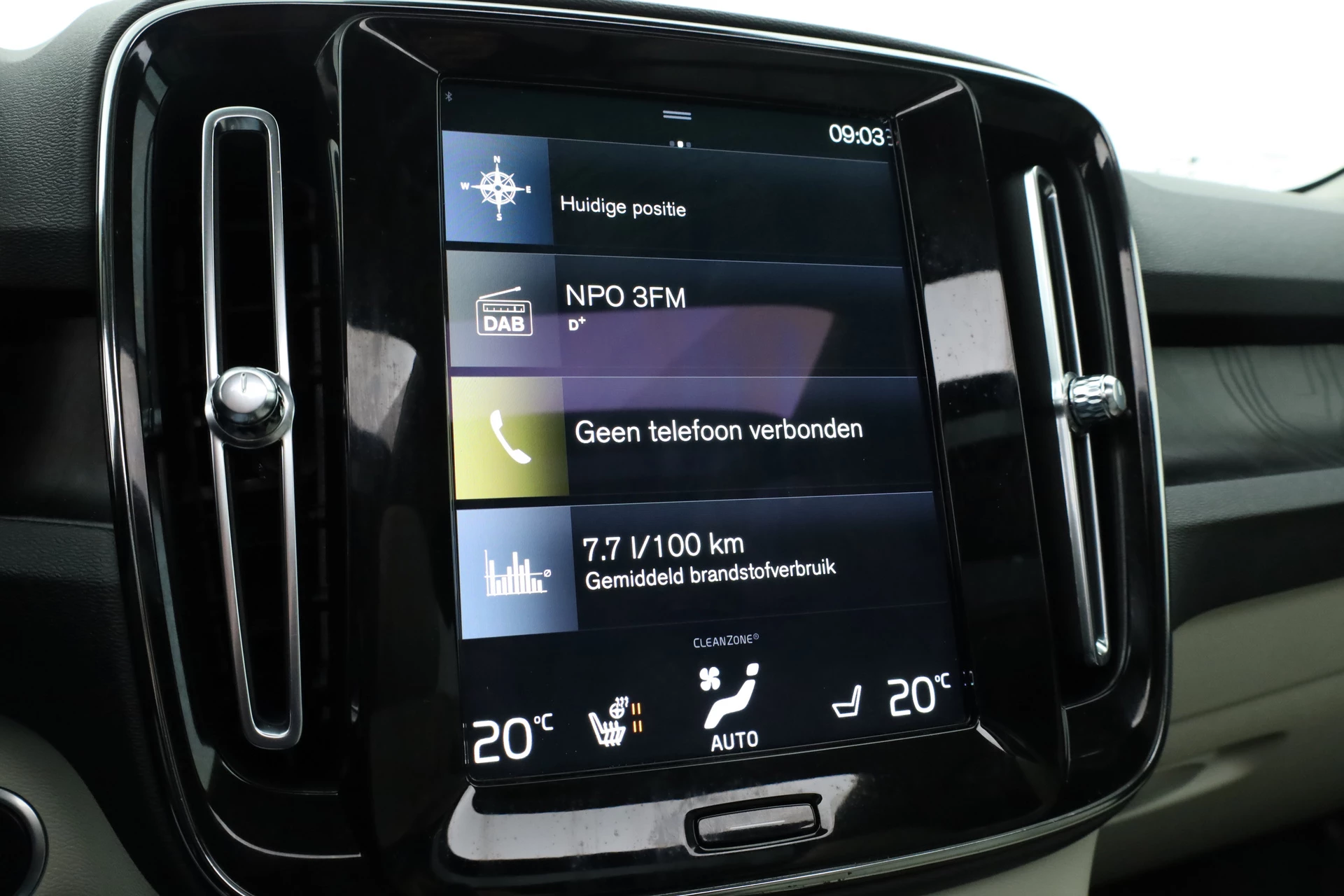 Hoofdafbeelding Volvo XC40