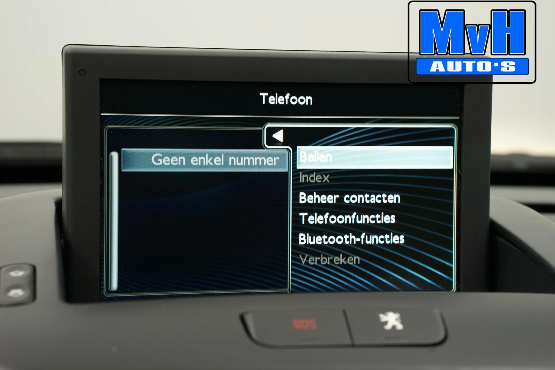 Hoofdafbeelding Peugeot 5008