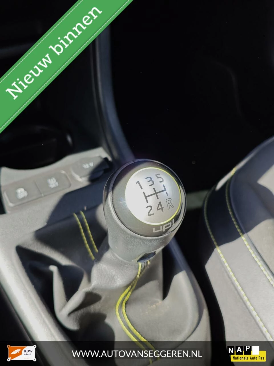 Hoofdafbeelding Volkswagen up!