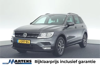 Volkswagen Tiguan 1.4 TSI 125pk H6 Comfortline Trekhaak Stoelverwarming Virtual Cockpit Navigatie