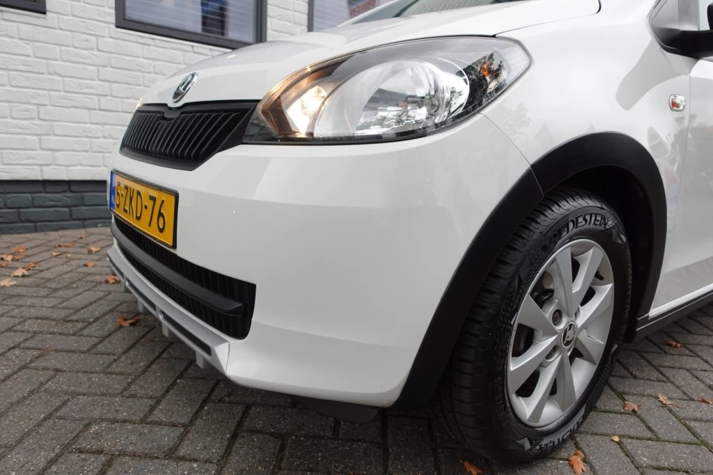 Hoofdafbeelding Škoda Citigo