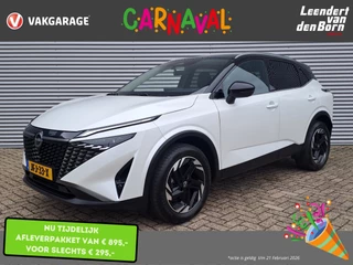 Nissan QASHQAI 1.3 MHEV Xtronic N-Design | Two tone  | Groot scherm | Apple Carplay/Android Auto | 360 Camera | Automaat