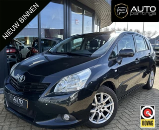 Toyota Verso 1.6 VVT-i Business 132PK | VOLLEDIG DEALERONDERHOUDEN | BOMVOL | NL AUTO | 2e Eigenaar | Elektrisch Glazen Panorama-dak | Trekhaak | Navigatie | Achteruitrijcamera | 17 Inch Velgen | Cruise Control | Climate Control |