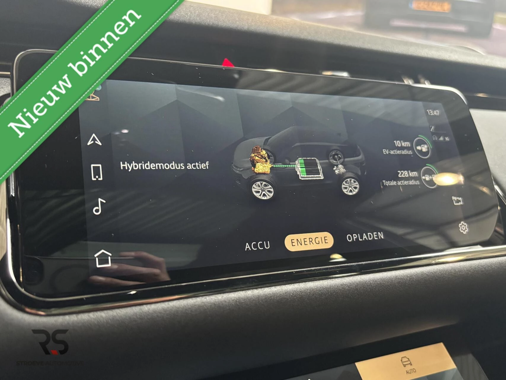 Hoofdafbeelding Land Rover Range Rover Evoque