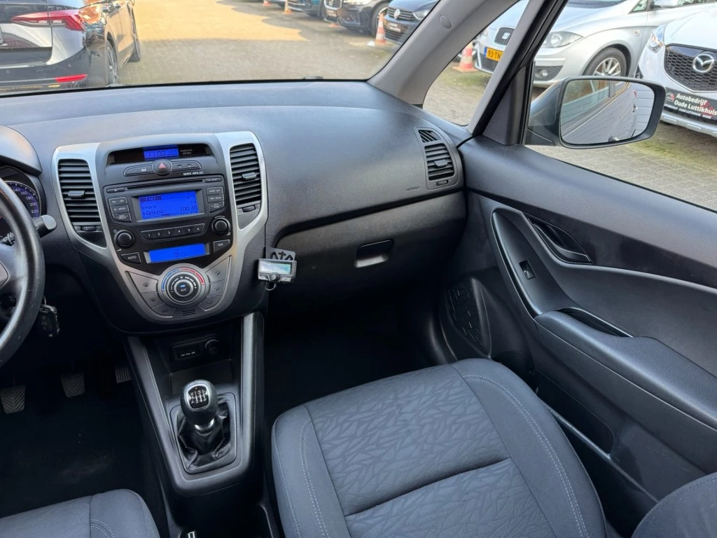 Hoofdafbeelding Hyundai ix20