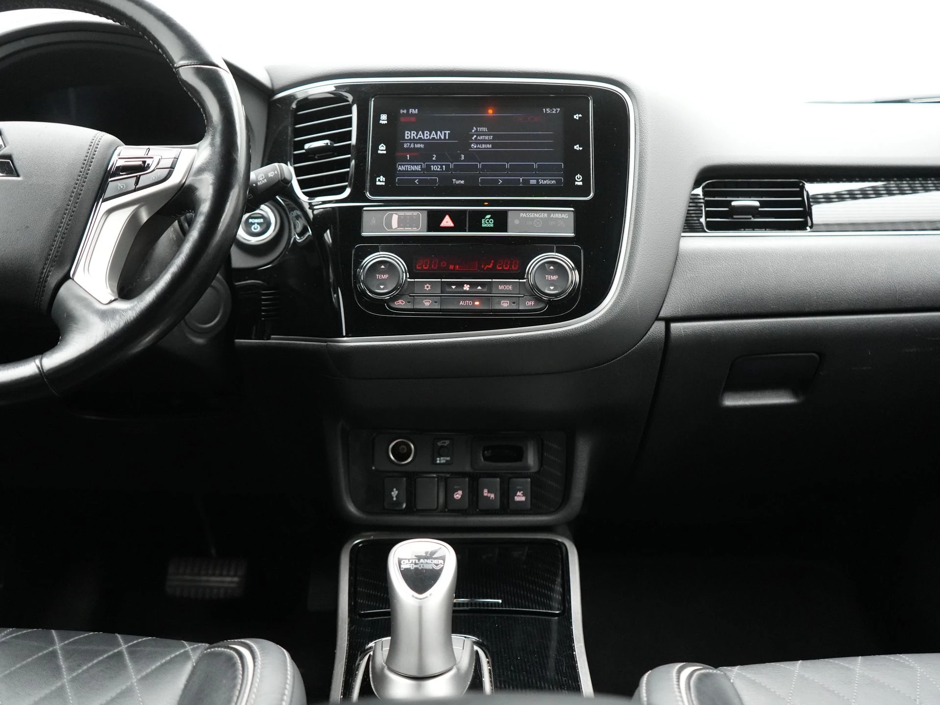 Hoofdafbeelding Mitsubishi Outlander