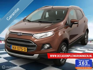 Ford EcoSport 1.0 EcoBoost Titanium
