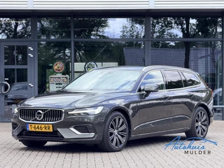 Volvo V60 2.0 T8 Twin Engine AWD Inscription | Head-Up | Leer | 360 Camera | H/K | Stoelverwarming | Keyless