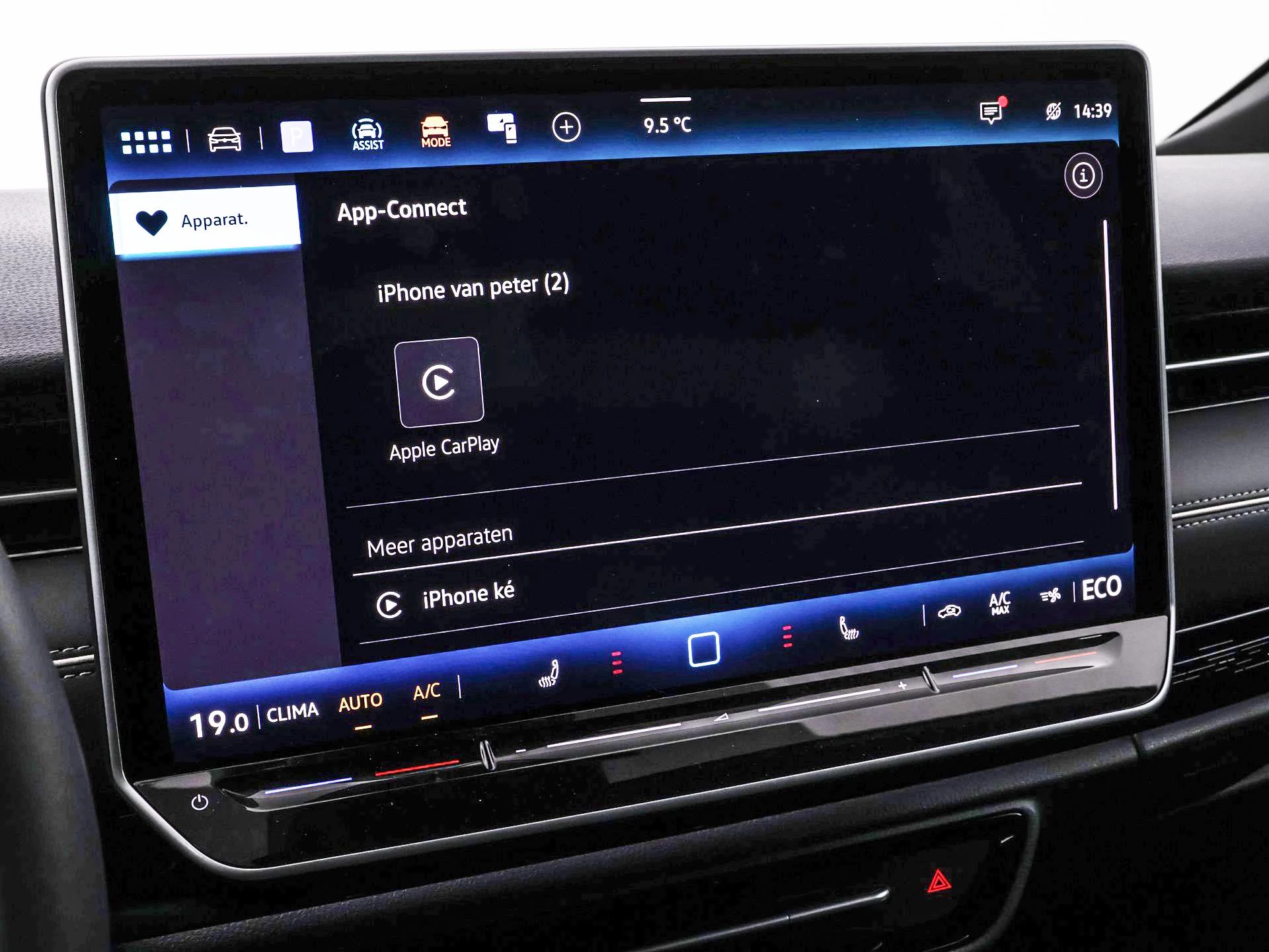 Hoofdafbeelding Volkswagen ID.7