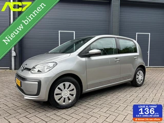 Volkswagen Move Up! 1.0 Airco|DAB|NL auto|5-DRS 2017 Grijs