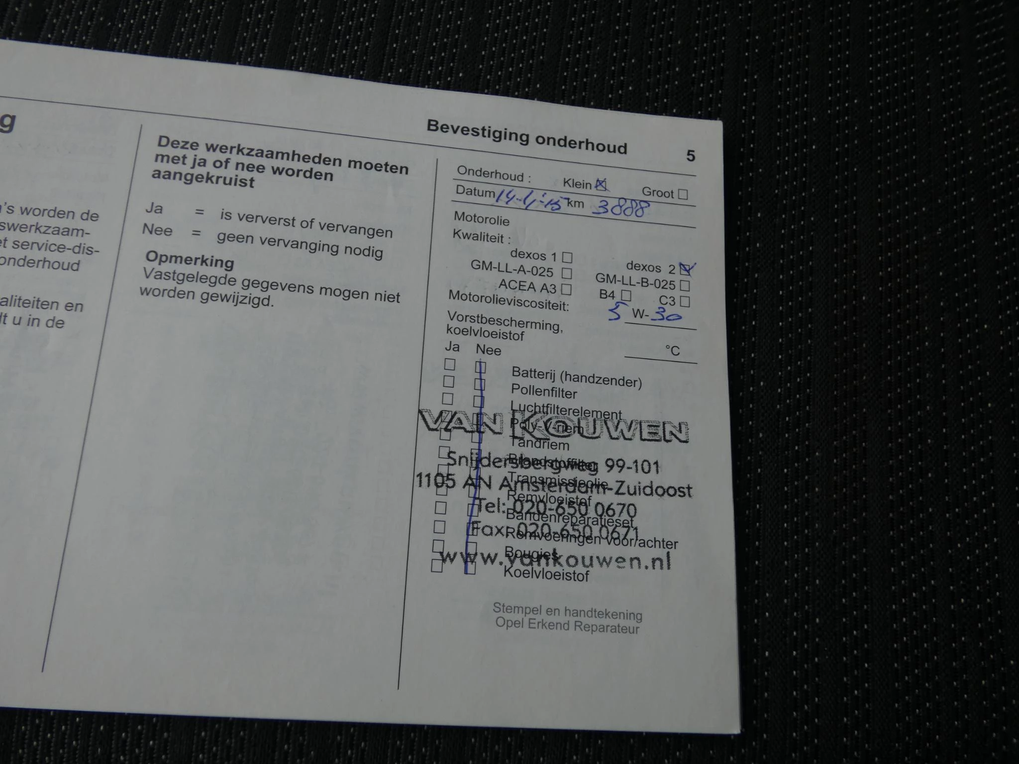 Hoofdafbeelding Opel Corsa