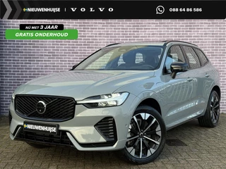 Volvo XC60 2.0 T6 Plug-in hybrid AWD Ultra Dark | FACELIFT !! | Trekhaak | Memory stoelen | Harman/Kardon | 360º Camera | Panorama-Schuifdak | Adaptieve Cruise controle | Blis | stoel + stuur verwarming |