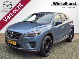 Mazda CX-5 SKYACTIV-G 165 6MT TS+ / Trekhaak