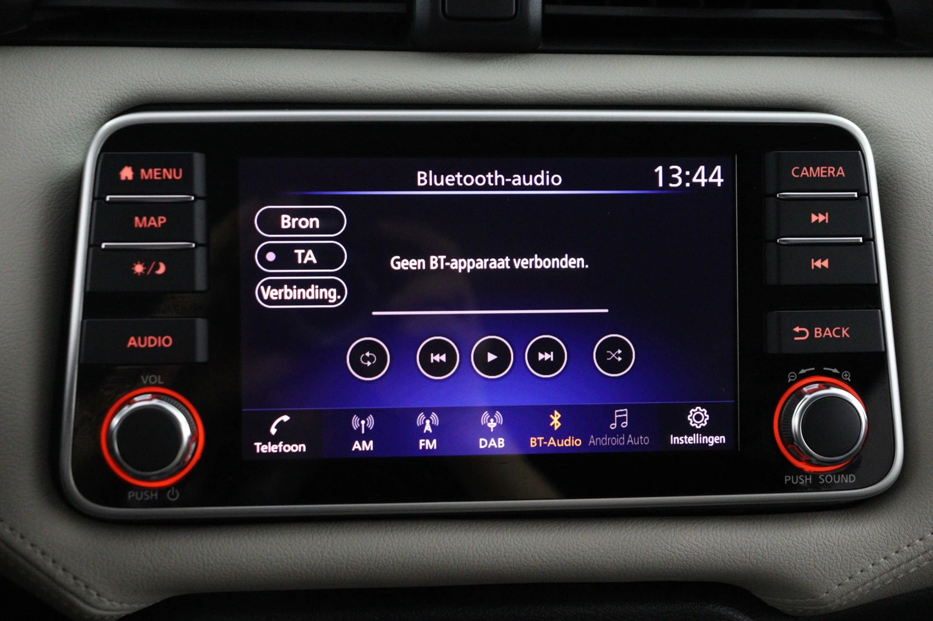 Hoofdafbeelding Nissan Micra
