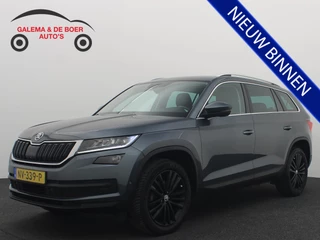Skoda Kodiaq 1.4 TSI Style Business 7p. TREKHAAK / 360 CAMERA / LEDER / STOELVERW / CANTON AUDI / CARPLAY / NL-AUTO