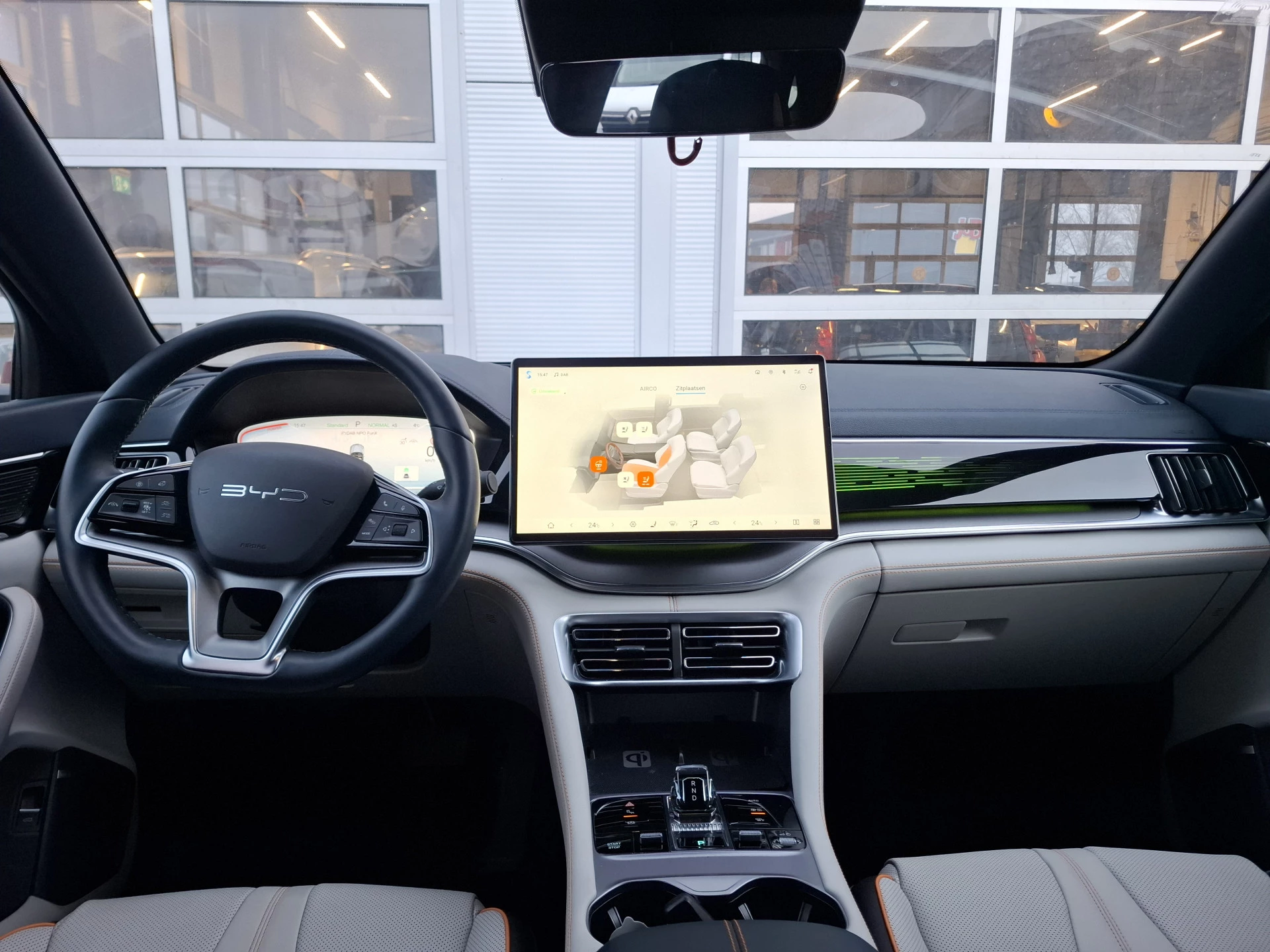 Hoofdafbeelding BYD SEAL U