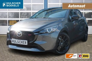 Mazda 2 1.5 SA-G HOMURA 5677 km