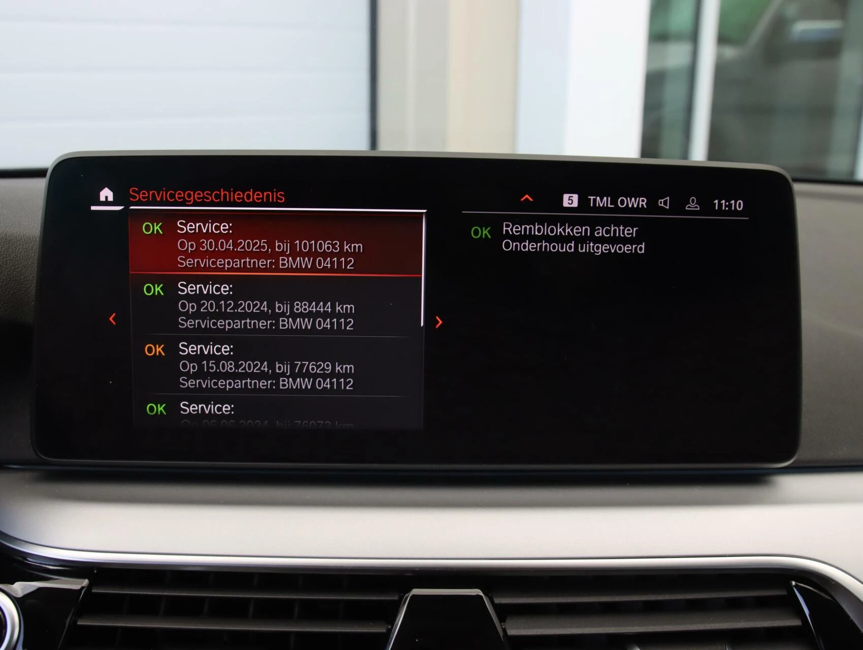Hoofdafbeelding BMW 5 Serie