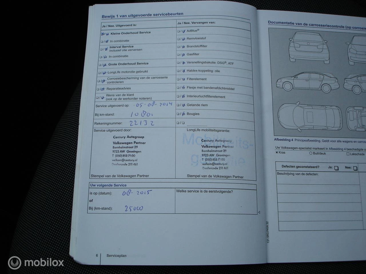 Hoofdafbeelding Volkswagen up!