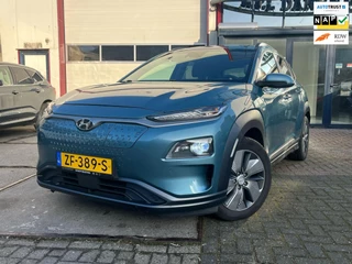 Hyundai Kona EV Premium 64 kWh LEER FULL OPTIES ! NIEUW