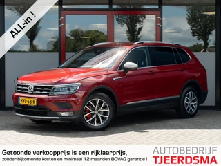 Volkswagen Tiguan Allspace 1.4 TSI Comfortline | Trekhaak (Elektronisch) | LED Koplampen | Navigatie | Stoelverwarming | Parkeersensoren | Privacy Glas | Metallic | Lichtmetalen Velgen | Adaptieve Cruise Control |