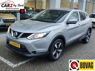 Nissan QASHQAI 1.2 N-Connecta Navi | 360 Camera | Climate Control