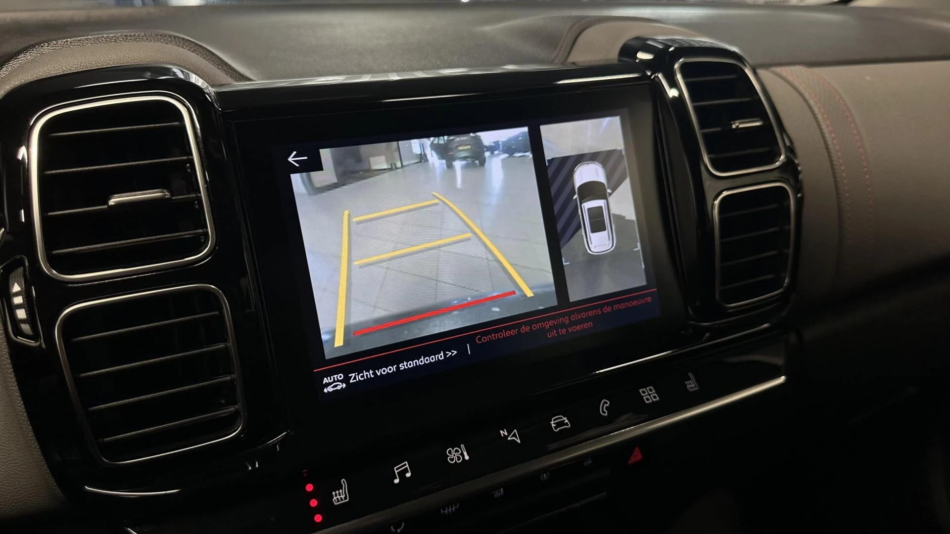 Hoofdafbeelding Citroën C5 Aircross