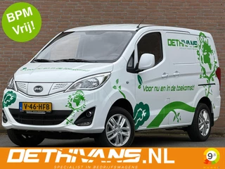 BYD ETP3 100% Elektrisch / DemoKorting / Direct rijden