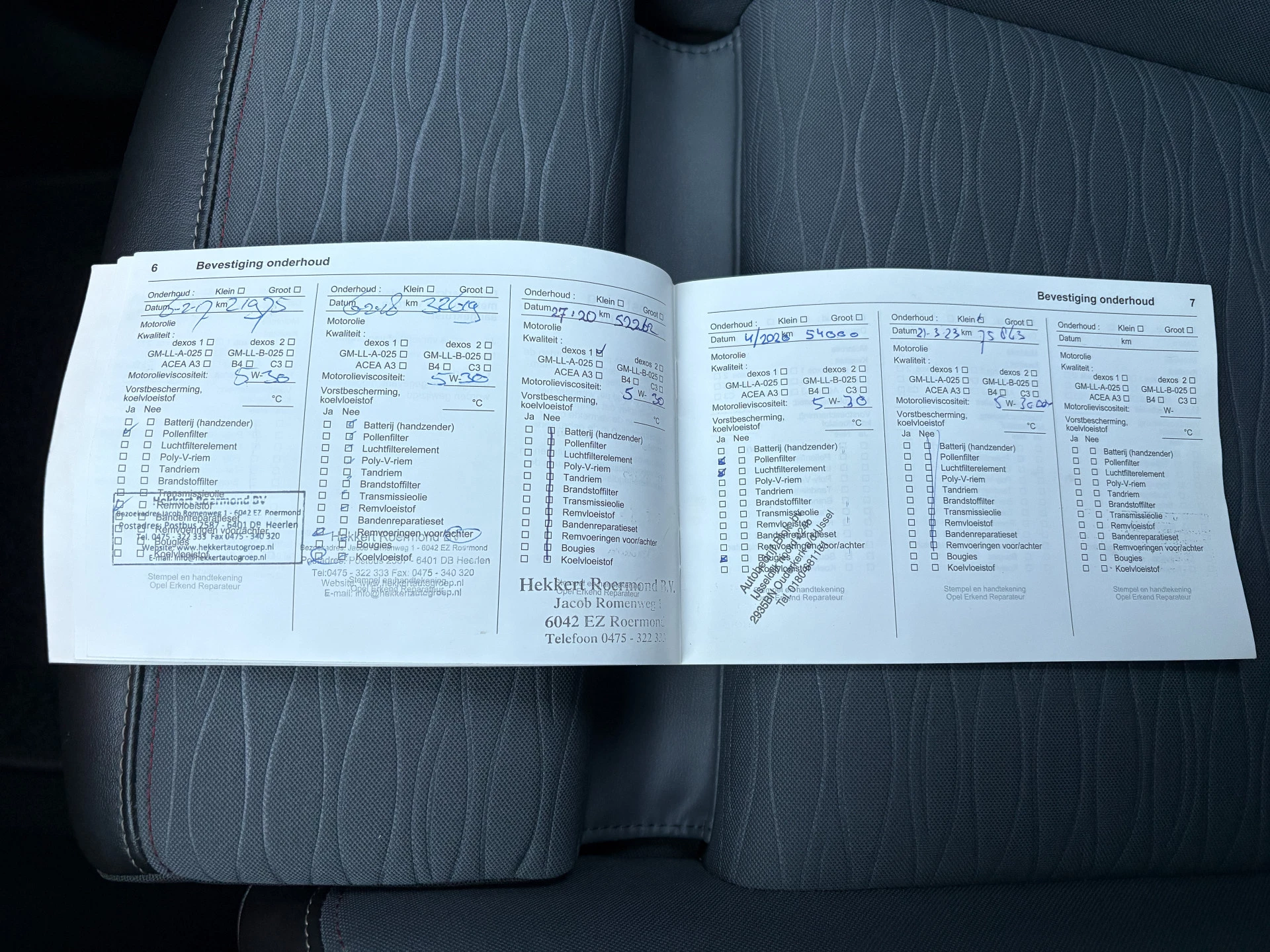 Hoofdafbeelding Opel Mokka