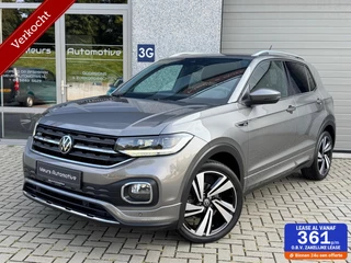 Volkswagen T-Cross 1.5 TSI R-line DSG/Virtual/CarPlay/LED/18Inch/Stoelverw/Garantie/Climate