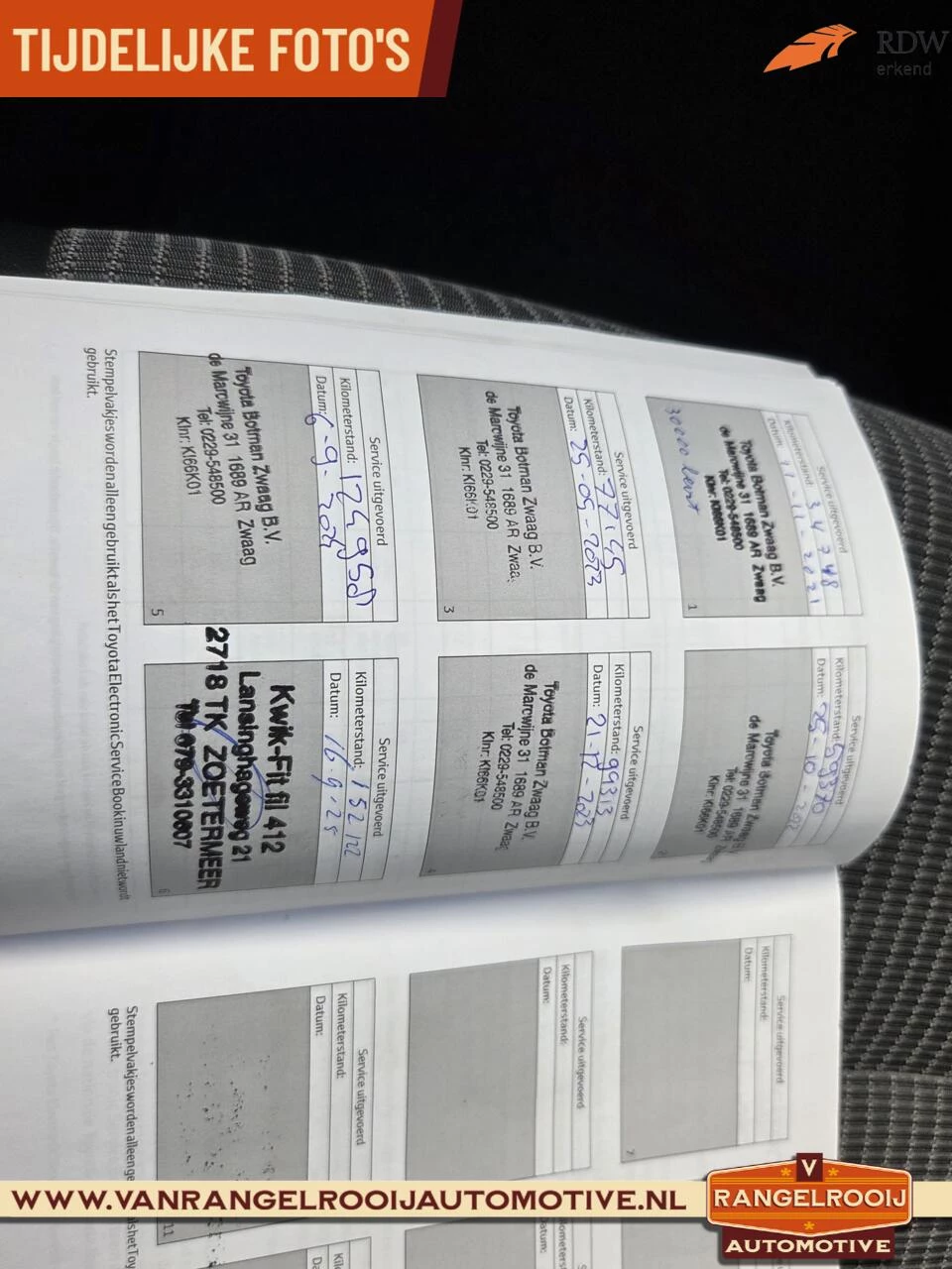 Hoofdafbeelding Toyota Auris