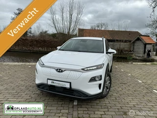 Hyundai Kona EV 64 Style | Schuifdak | 3 Fase | Warmtepomp