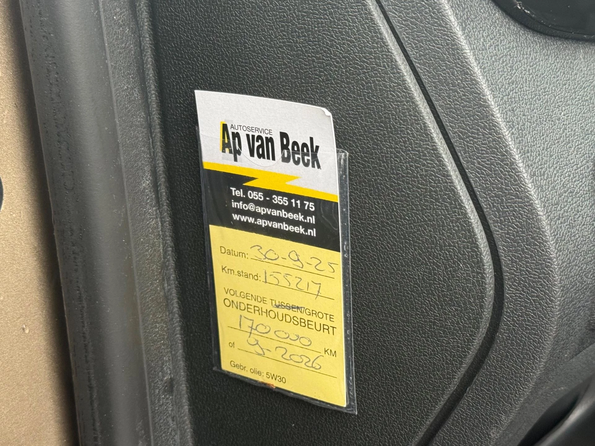 Hoofdafbeelding Renault Scénic