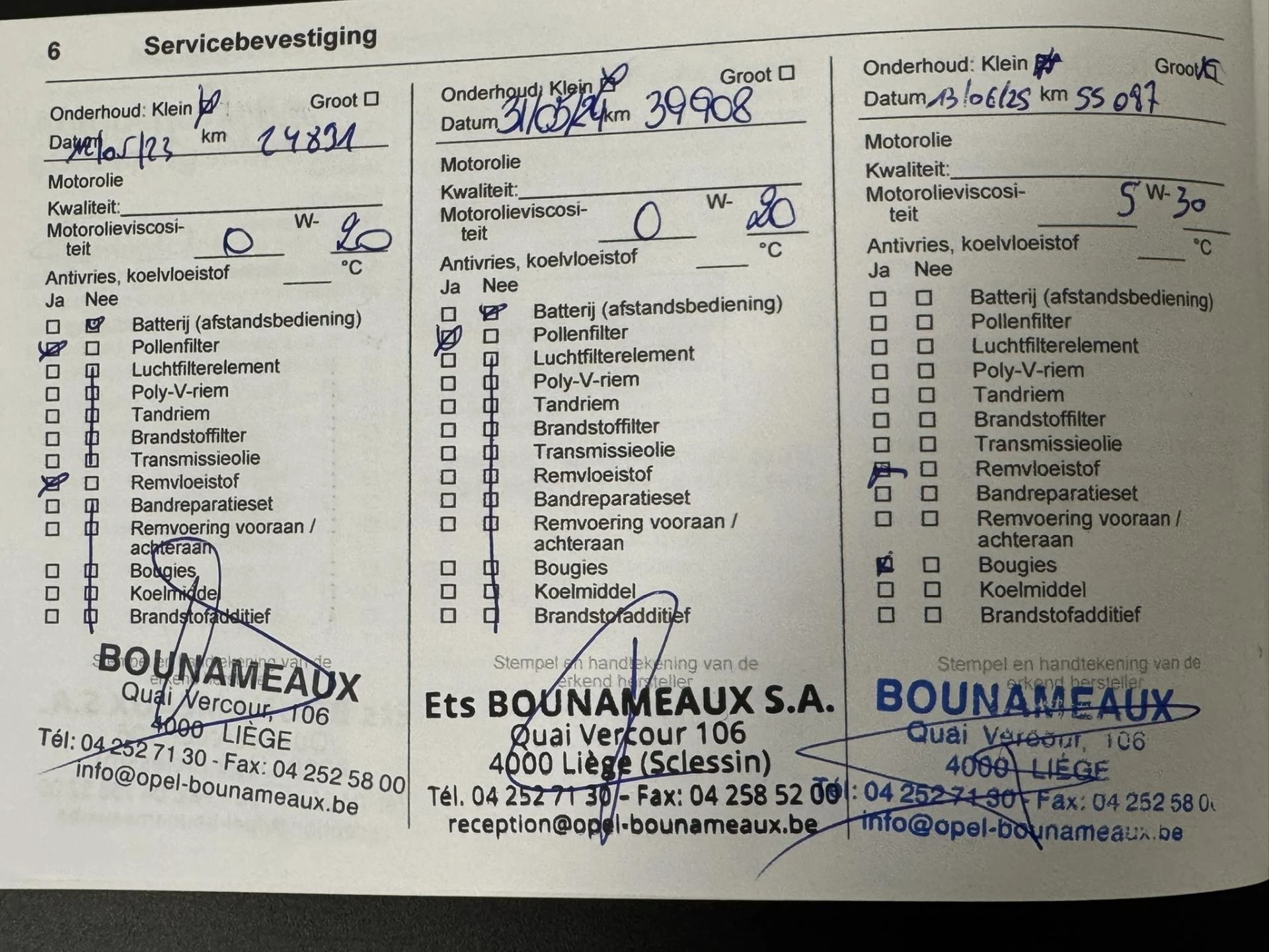 Hoofdafbeelding Opel Mokka