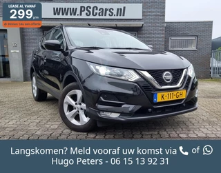 Nissan Qashqai 1.3 DIG-T  NAVI|AUTO|LED|Trekh|CARPLAY|Winter-Pack
