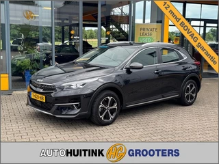 Kia XCeed 1.6 GDi PHEV DynamicLine - stoel/stuurverwarming - camera - navi