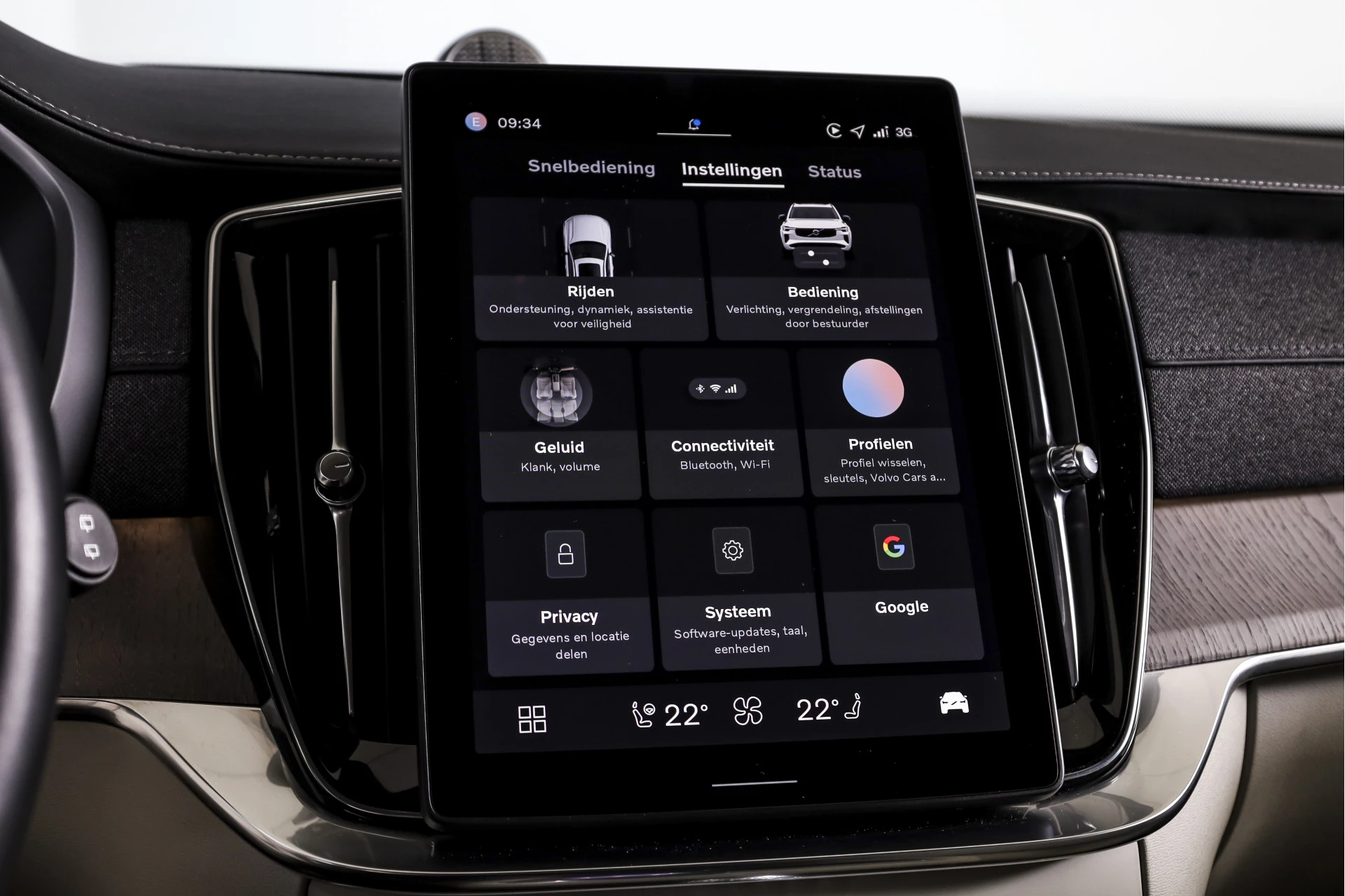 Hoofdafbeelding Volvo XC90