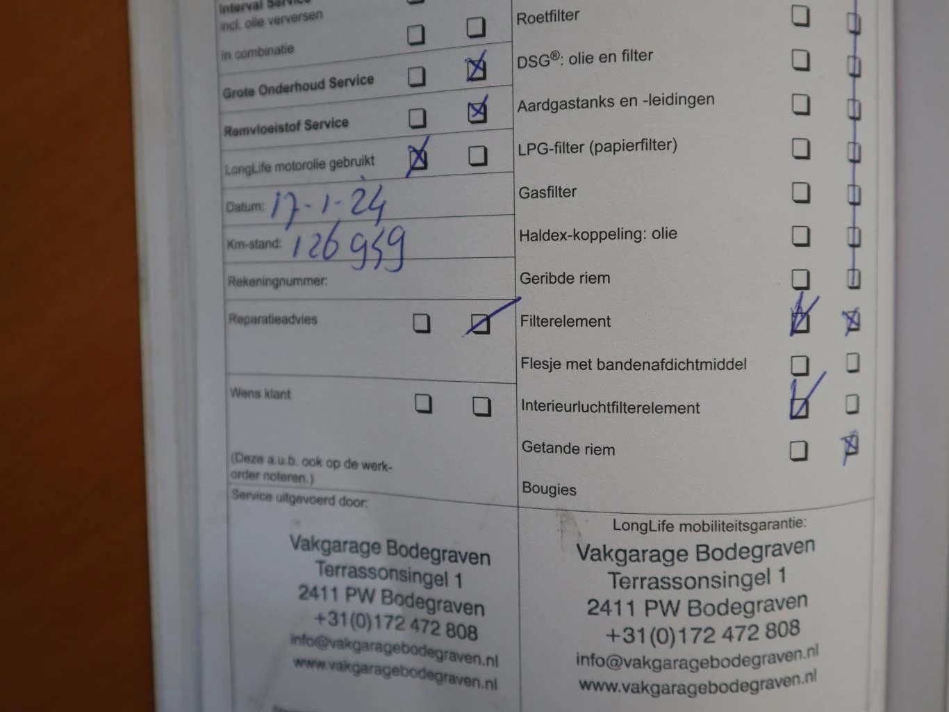 Hoofdafbeelding Volkswagen Sharan