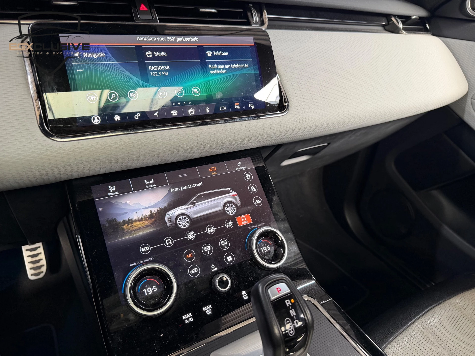 Hoofdafbeelding Land Rover Range Rover Evoque