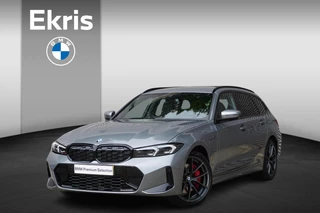 BMW 3 Serie Touring 330e M Sportpakket Pro | Comfort Pack | HiFi System | Extra getint glas in achterportierruiten en achterruit | Achteruitrijcamera