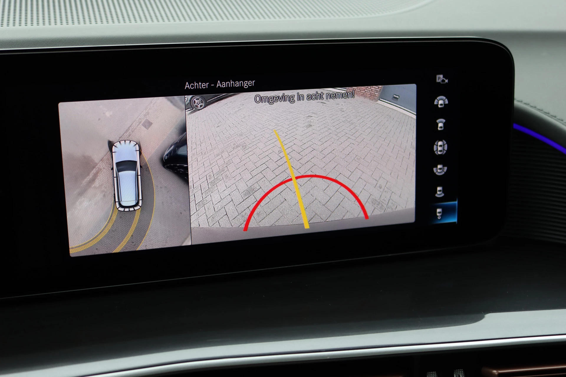 Hoofdafbeelding Mercedes-Benz EQC