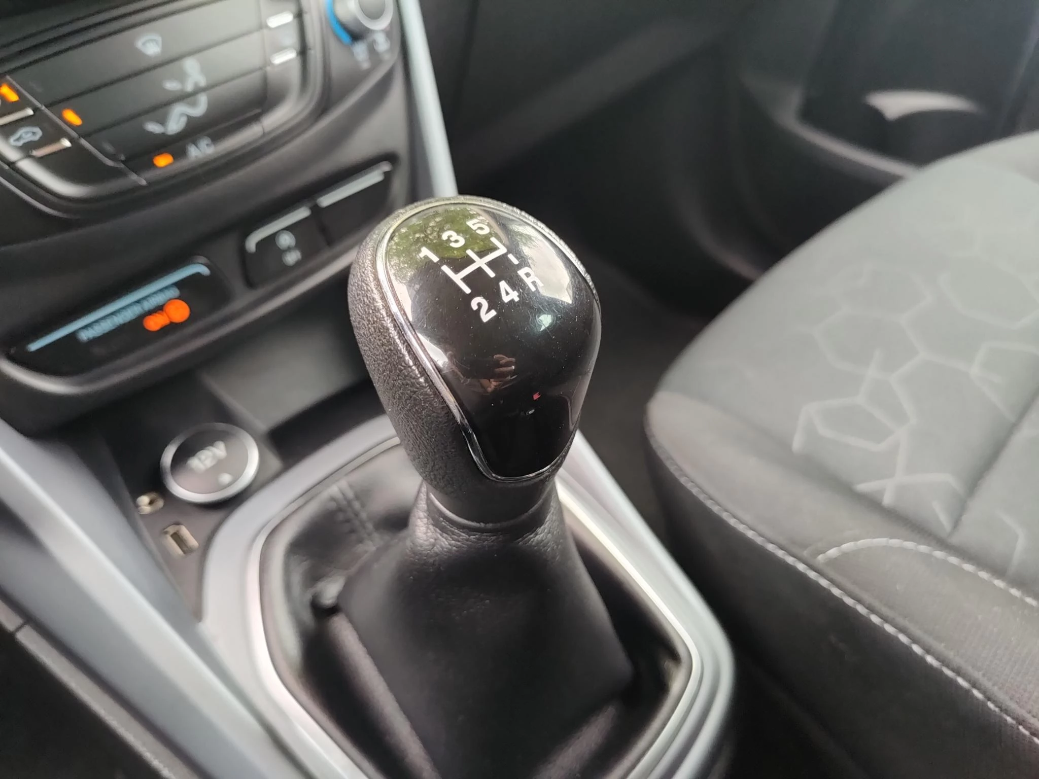Hoofdafbeelding Ford B-MAX